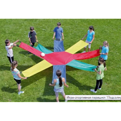 Игра спортивная парашют "Подсолнух", Ø 3,2 м