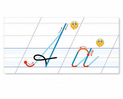 Набор магнитных карточек "Образцы написания букв. Экономичный" (магнитный вариант)