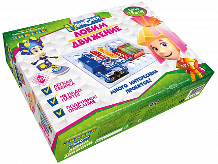 Электронный конструктор  "Фиксики "Ловим движение"". Знаток