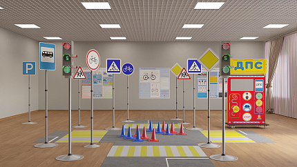 Автогородок "Дорожное движение"