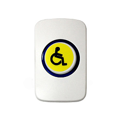 Тактильно-сенсорная кнопка БК-51 45x70x20мм