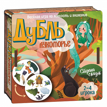 Настольная игра "Дубль Страна сказок. Лукоморье"