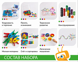 Конструктор "Тинкертой" набор для группы 5-6 лет