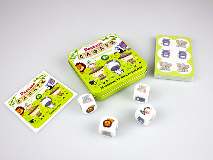 Игра настольная "Веселое Сафари" (жестяная коробочка)