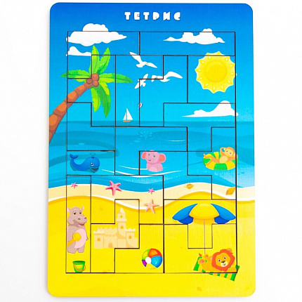 Тетрис Пляж