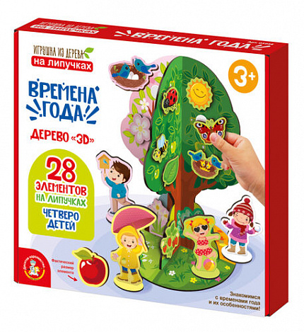 Игра развивающая на липучках "Времена года"