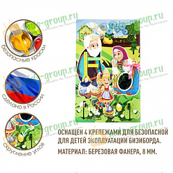 Набор фигурок ДОМАШНИЕ ПТИЦЫ 5-7 см (фанера) + мультфильмы