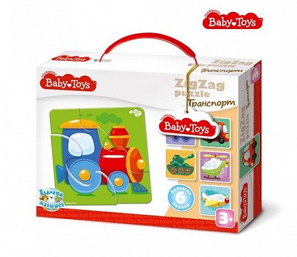 Тройные пазлы «Транспорт» серии Baby Toys