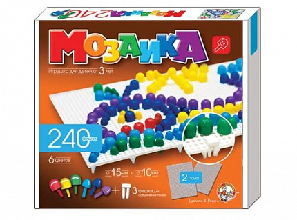Пластмассовая мозаика для детей (240 элементов и 2 поля)