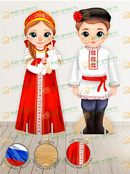 Комплект напольных декораций ДОБРЫНЯ и ВАСИЛИСА в русских национальных костюмах фанера