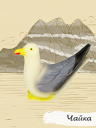 Изучаем птиц. Коллекция 3