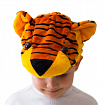 Шапка-Тигренок