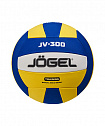 Мяч волейбольный Jogel JV-300 (BC23) 1/25