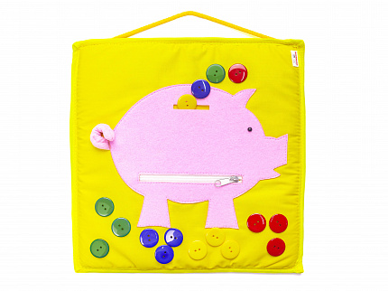 Желтый квадрат  "Свинка - копилка".