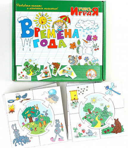 Игра обучающая Учись играя "Времена года"