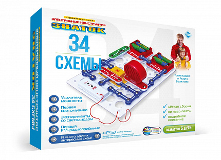 Электронный конструктор  "34 схемы" Знаток