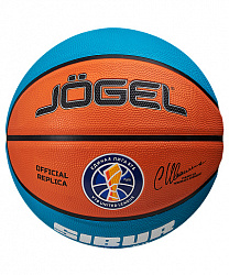Мяч баскетбольный Jogel Pro Training ECOBALL 2.0 Replica №7 1/24