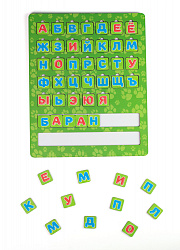 Алфавит с полем Животные