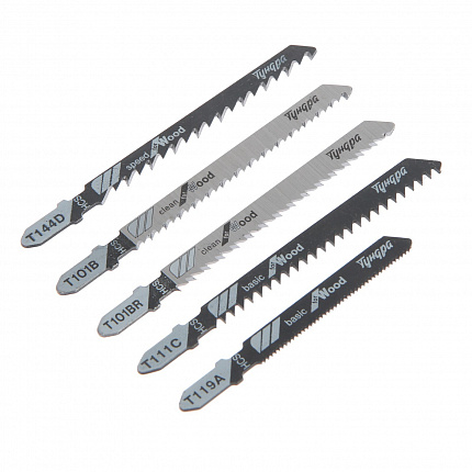 Набор универсальных пилок для электролобзика