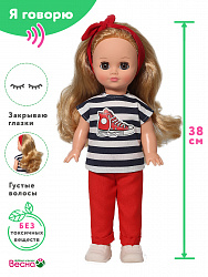 Герда Модница 2