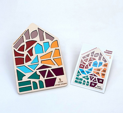 Сложи квадрат Ступень 5