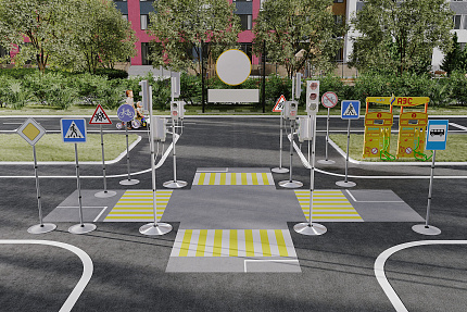 Автогородок "Большой"