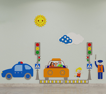 Развивающая настенная панель по ПДД "Мини"