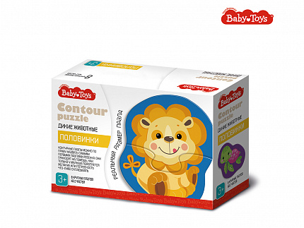 Пазлы контурные Половинки "Дикие животные" Baby Toys