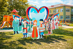 Уличная фигура "Вместе мы - Россия"