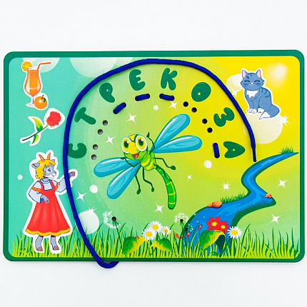 Составь слово Стрекоза