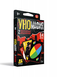 Игра настольная "УНОМАФИЯ"
