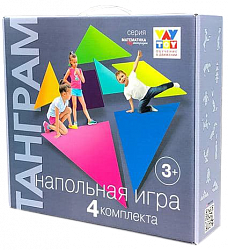 Подвижная обучающая игра. Танграм. ВэйТой