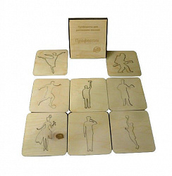 Трафареты в пенале "Профессии" (8 шт)