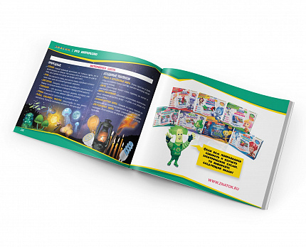 Электронный конструктор  "Фиксики "Автоматическое освещение"". Знаток