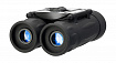 Бинокль  Atom 8x21