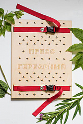 Пресс гербарный (сетка)