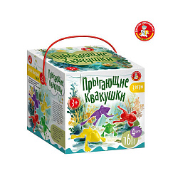 Игра настольная "Прыгающие квакушки"