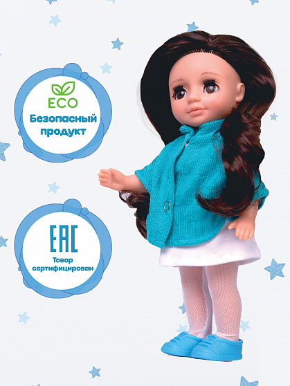 Ася Изумруд