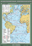 Учебн. карта "Атлантический океан. Комплексная карта" 70х100