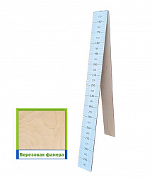 Линейка складная для прыжков в длину с места 3 метра