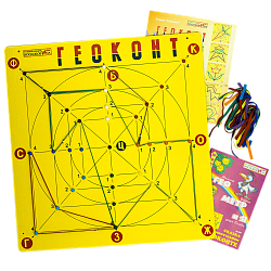 Геоконт "Великан" , Игры Воскобовича