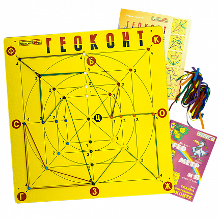 Геоконт "Великан" , Игры Воскобовича