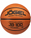Мяч баскетбольный Jogel JB-100 №3 (BC23) 1/50