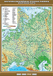 Учебн. карта "Восточно-Европейская (Русская) равнина. Физическая карта" 100х140