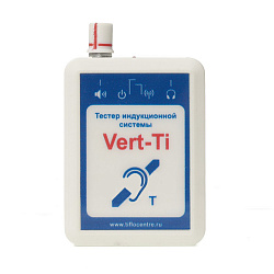 Тестер Vert-Ti