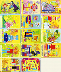 Дом с колокольчиком (игры к палочкам Кюизенера)