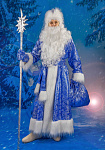 Дед Мороз Искристый синий