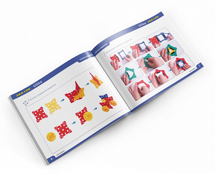 Удивительный конструктор Klikko 192 детали. Знаток