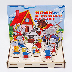 Игра Театр – Волк и семеро козлят