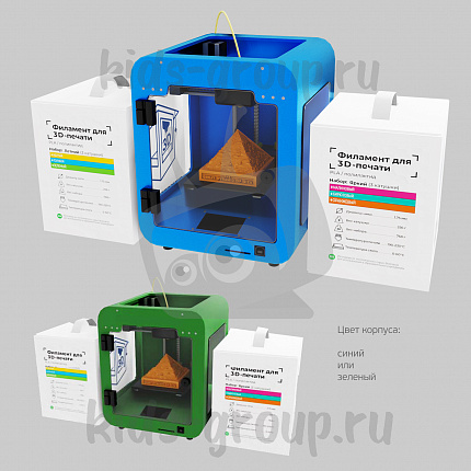 Образовательный комплект: 3D‐принтер для дошкольников
